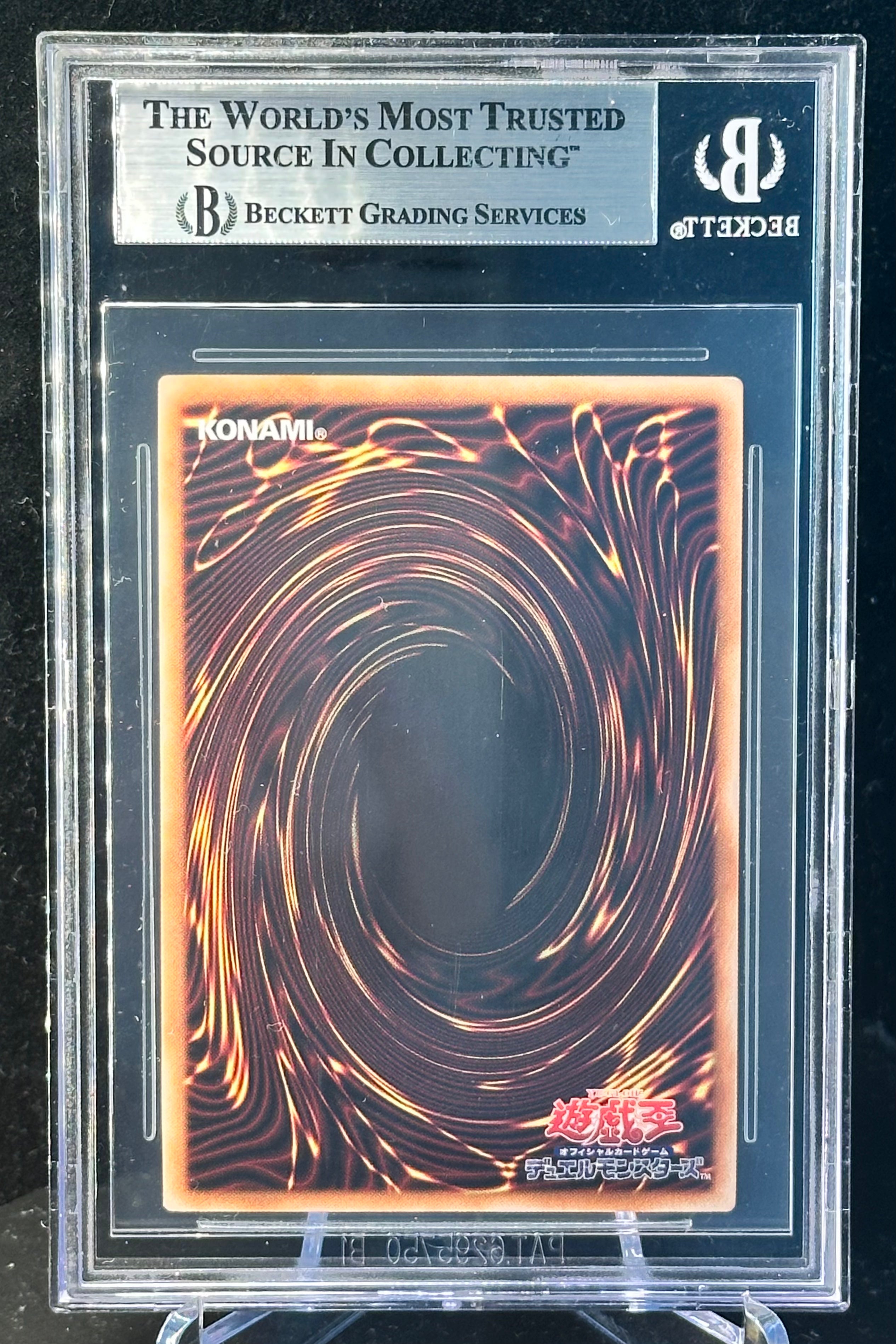 Nummer C62: Neo-Galaxieaugen-Urphotonendrache, Photon Hypernova (OCG), "PHHY-JP043", Starlight Rare,  japanisch