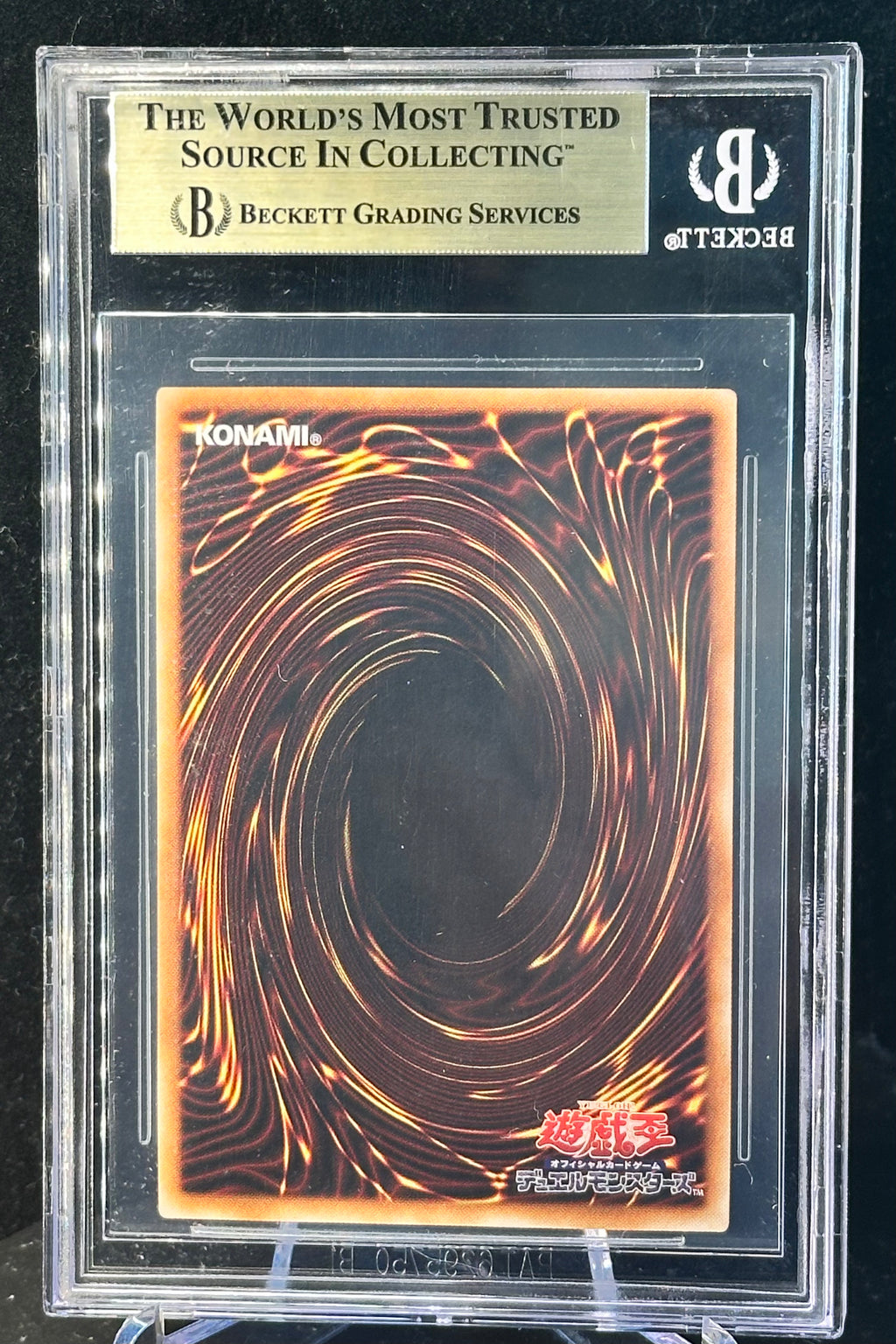 Venschrecken Aschresser, Venschrecken Aschresser, "POTE-JP040", Starlight Rare, Japanese