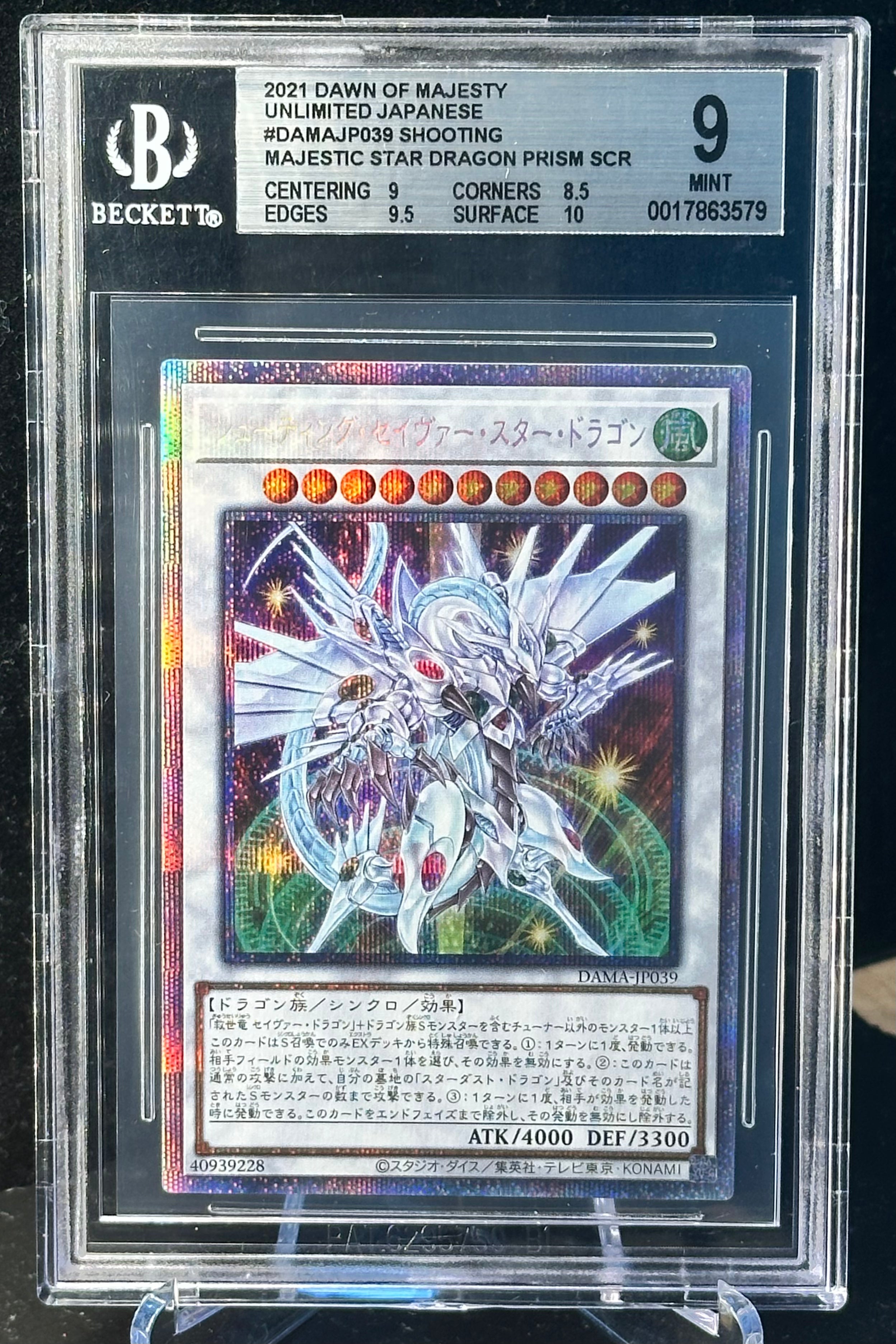 Schnuppiger majestätischer Sternendrache, Dawn of Majesty (OCG), "DAMA-JP039", Starlight Rare, japanisch